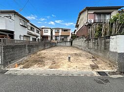 宝塚市米谷1丁目 新築一戸建て 全1区画