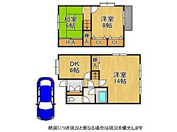 宝塚市花屋敷松ガ丘　中古一戸建て