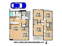 宝塚市高司3丁目　新築一戸建て　1期　3号棟