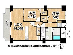 清荒神アーバンライフ　中古マンション