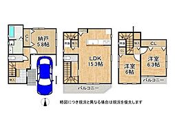 西宮市上之町 新築一戸建て