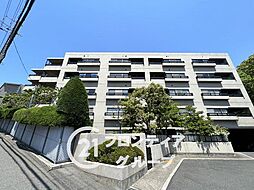 愛宕山ビューハイツ　中古マンション