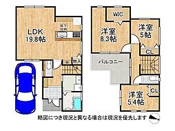 宝塚市平井6丁目　中古一戸建て