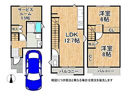 尼崎市立花町3丁目　新築一戸建て　全1区画