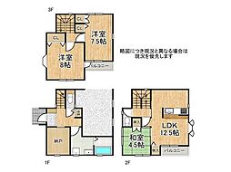 西宮市段上町6丁目　中古一戸建て
