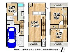 尼崎市稲葉荘1丁目　新築一戸建て　全1区画