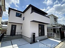 宝塚市安倉南4丁目　新築一戸建て　3号棟