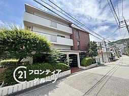パークプラザ甲陽園　中古マンション