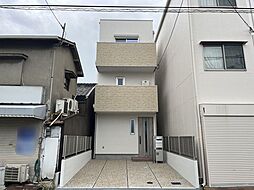尼崎市西難波町4丁目　新築一戸建て