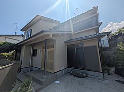 芦屋市東山町　中古一戸建て