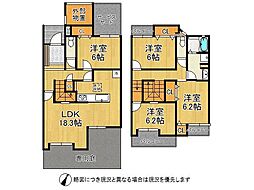 浜風町タウンハウス　第5住宅　中古マンション