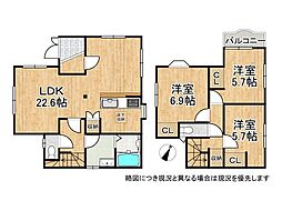 宝塚市中筋山手2丁目　中古一戸建て