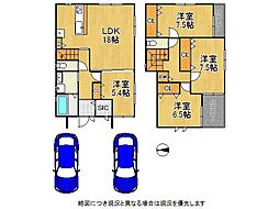 宝塚市安倉南2丁目　新築一戸建て　全1区画