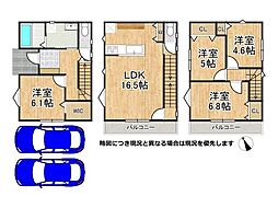 西宮市笠屋町　新築一戸建て　Ｂ号棟