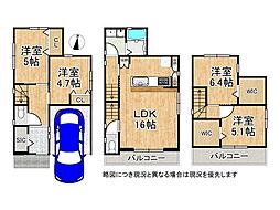 西宮市瓦林町　新築一戸建て　全1区画