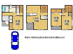 尼崎市稲葉荘4丁目　新築一戸建て　全1区画
