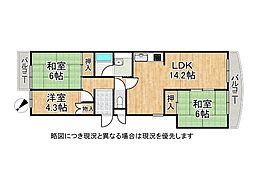 メゾン宝塚二号棟　中古マンション