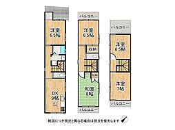 芦屋市宮塚町　中古一戸建て