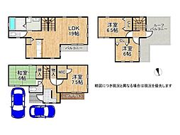 宝塚市弥生町　中古一戸建て