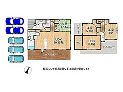 宝塚市雲雀丘3丁目　中古一戸建て