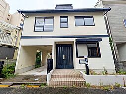 宝塚市亀井町　中古一戸建て