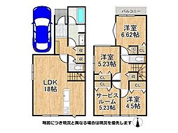 尼崎市富松町4丁目　新築一戸建て　全1区画