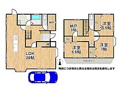 尼崎市西難波町4丁目　中古一戸建て