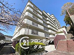 シャルム甲陽園　中古マンション