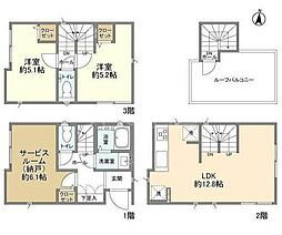 大田区本羽田2丁目の一戸建て