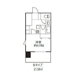 大田区東矢口3丁目