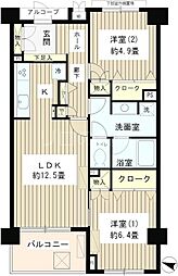 目黒区柿の木坂1丁目