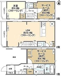 大田区池上6丁目の一戸建て