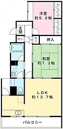 世田谷区上野毛2丁目