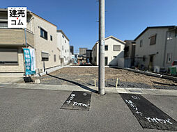 神戸市兵庫区吉田町２丁目１期　新築一戸建て　２区画分譲 ２号棟