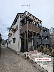 大阪狭山市池尻中１丁目一戸建て住宅