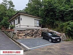 加東市秋津535万円戸建て