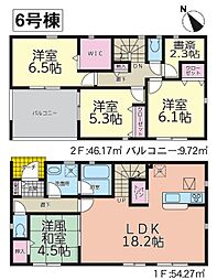 矢吹町八幡町第19　新築分譲住宅　全6棟