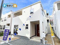 郡山市亀田1丁目第4　新築分譲住宅　全2棟