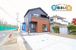 郡山市大槻町原田西　新築分譲住宅　全1棟