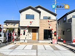 郡山市久留米6期　新築分譲住宅　全2棟