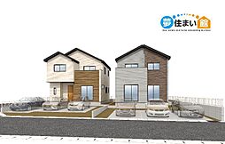 郡山市久留米6期　新築分譲住宅　全2棟