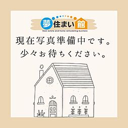 郡山市大槻町字牛道　売土地