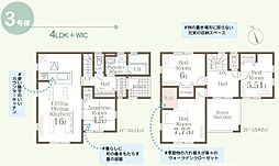 郡山市日和田高倉　新築分譲住宅　全12棟