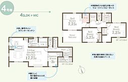 郡山市日和田高倉　新築分譲住宅　全12棟