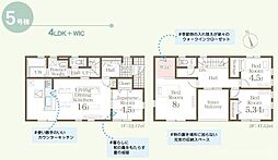 郡山市日和田高倉　新築分譲住宅　全12棟