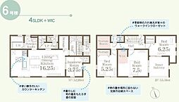 郡山市日和田高倉　新築分譲住宅　全12棟