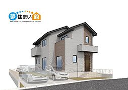 郡山市安積町9期　新築分譲住宅　全2棟