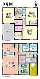 郡山市田村町金屋第4　新築分譲住宅　全3棟