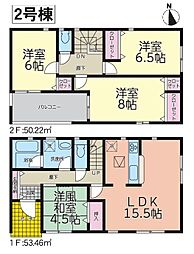 郡山市田村町金屋第4　新築分譲住宅　全3棟