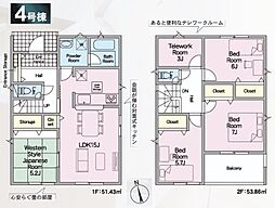 郡山市安積第5　新築分譲住宅　全4棟